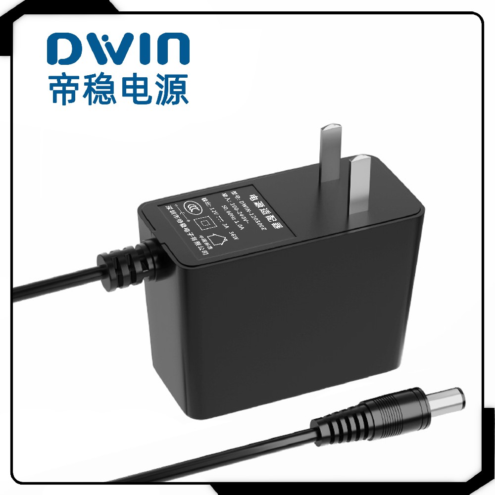 12V3A中規(guī)側(cè)插電源適配器，高效安全之選——點亮你的設備，穩(wěn)定每一刻